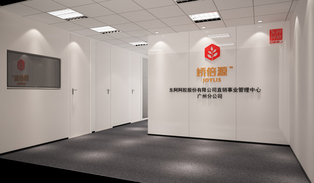 辦公室裝修中形象墻中的設(shè)計(jì)要點(diǎn)有哪些？
